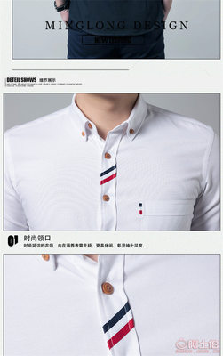 茜诺格西装加持 一份来自茜拉格+青蓝冬季男装的衬衣首选