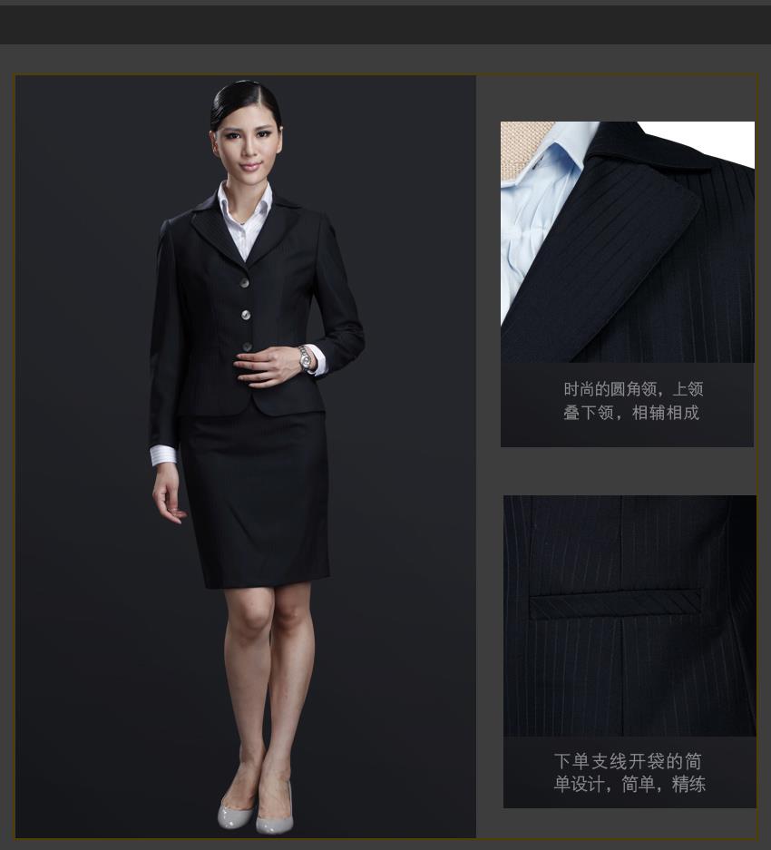 成都团体服装定做 企业如何发挥工作服的品牌价值