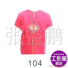 福州工作服与酒店服装 厂家直销的品质之选