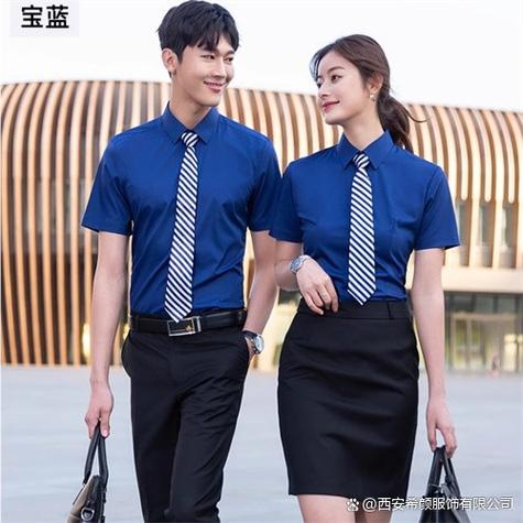 西安高档衬衫定做,服装定制工厂